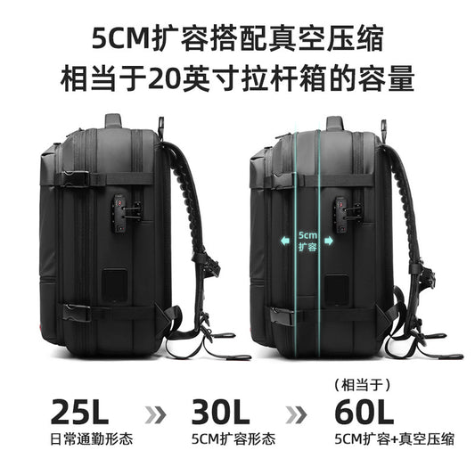 Vacuum backpack large capacity backpack waterproof vacuum compression backpack travel bag one-button vacuum compression backpack